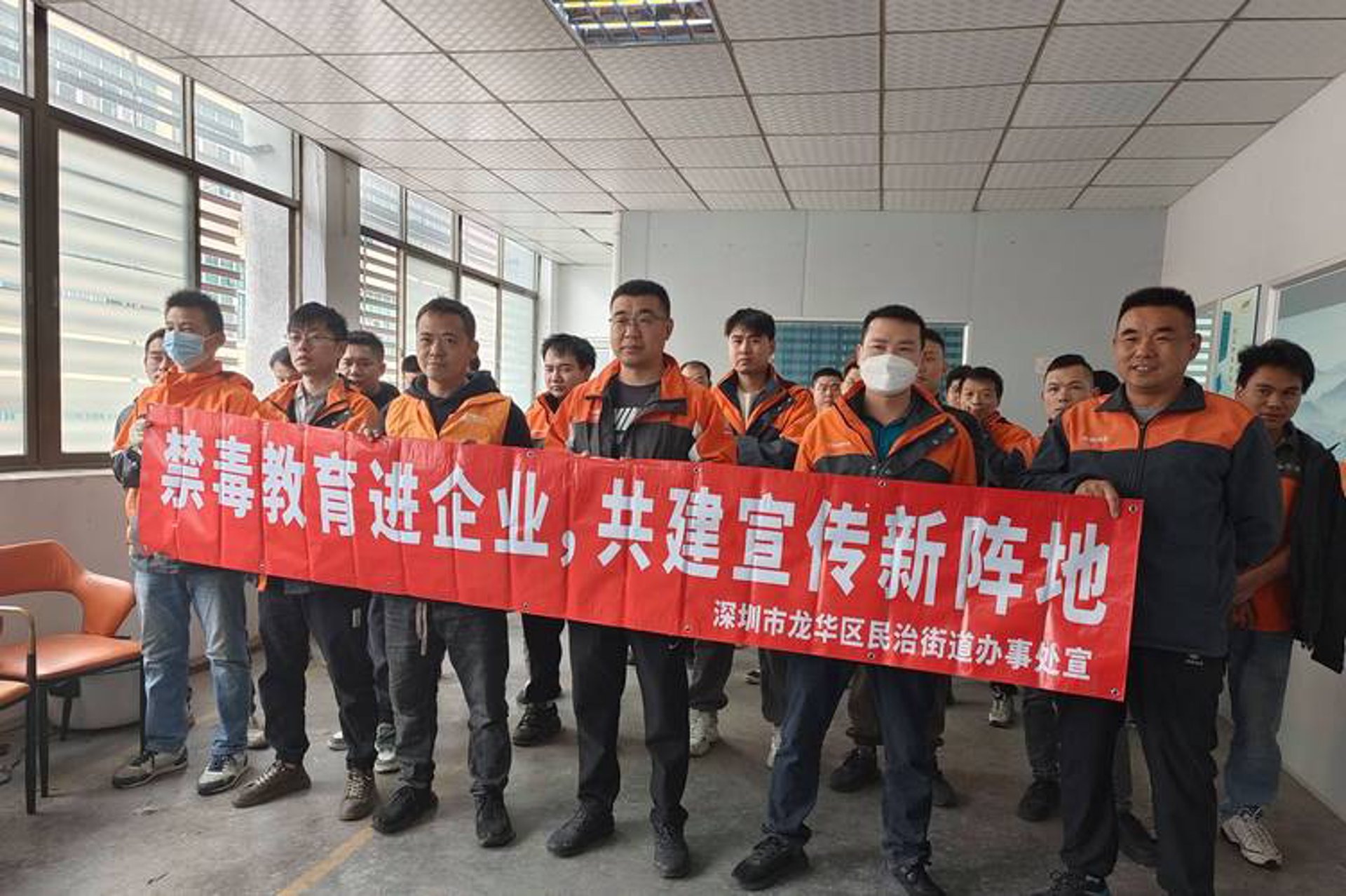 友智信息科技